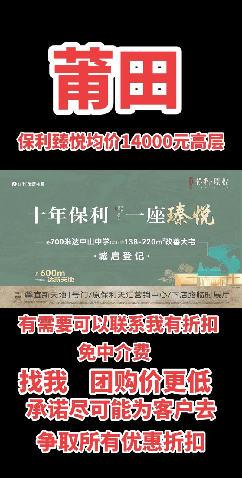 投资信息服务平台：您的财经智囊
