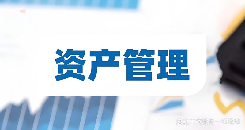 投资咨询：如何在复杂市场中洞见机遇