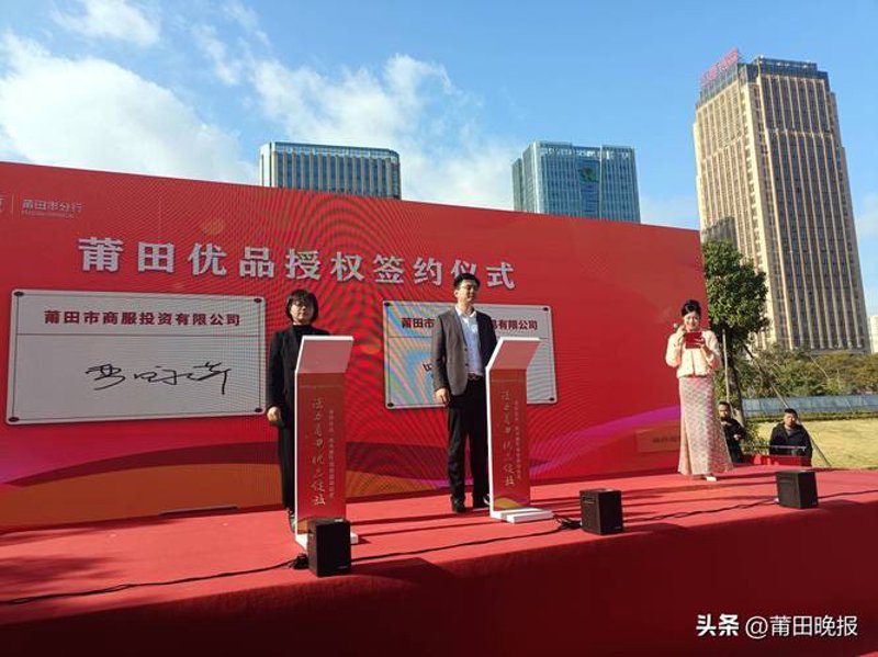 资管行业新风向：聚焦资产管理咨询